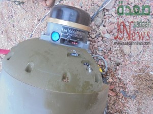 مخلفات قنابل عنقودية للطيران السعودي الأمريكي القاها بصعدة