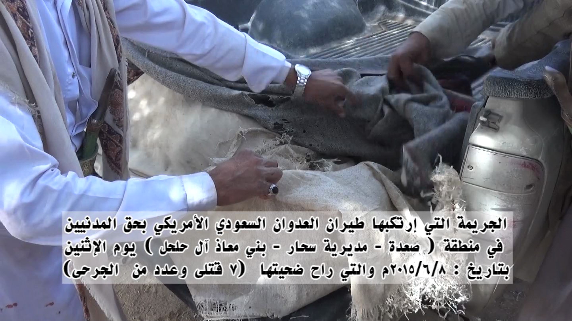 vlcsnap-2015-10-07-16h12m57s229