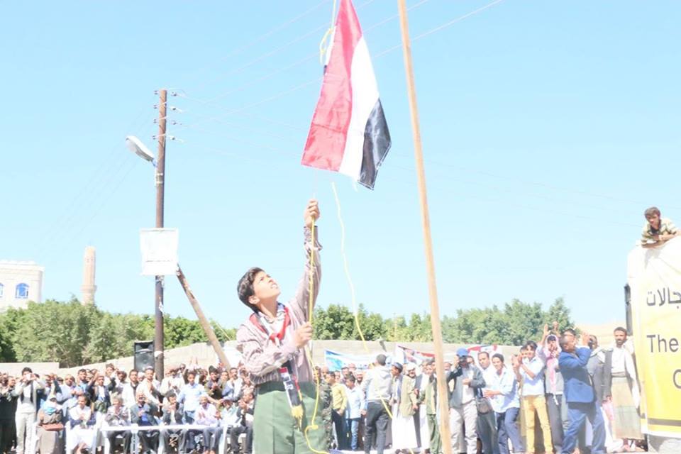 12241264_524493354382674_2406699309580547703_n