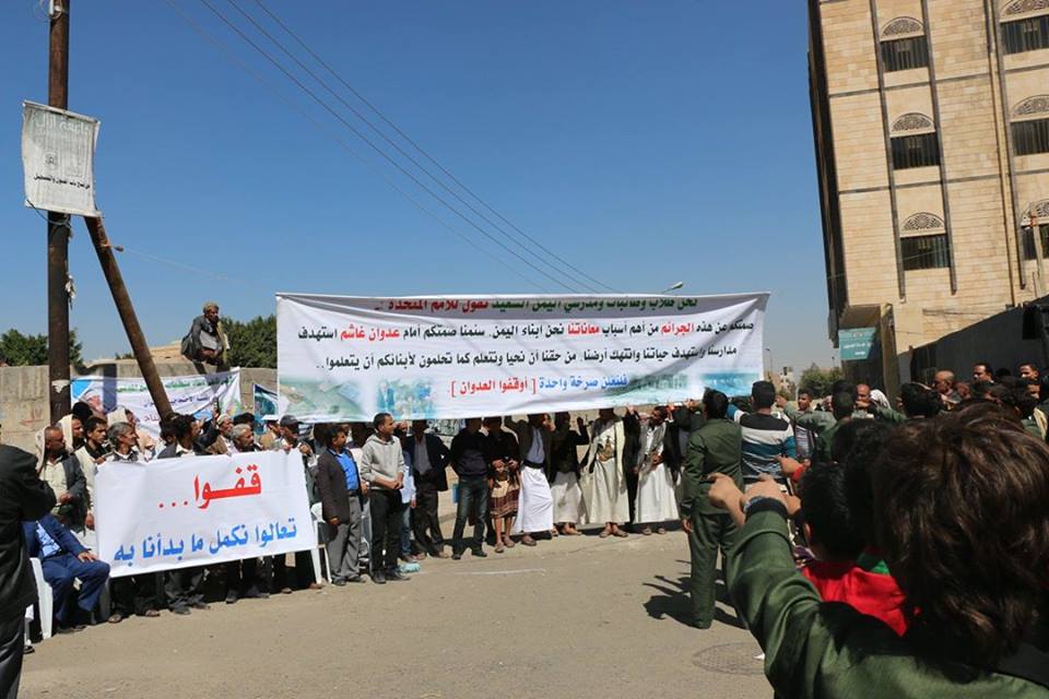 12278965_524493274382682_4738977222855474248_n