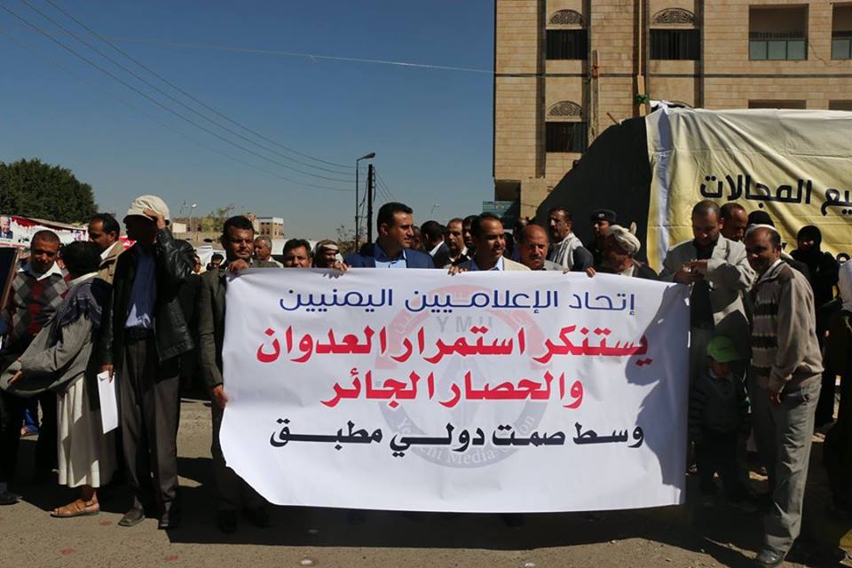 12295359_524493724382637_3790542922614093147_n