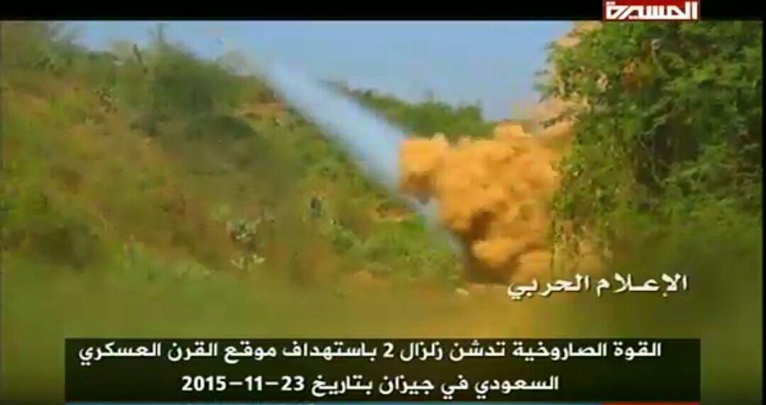 photo_2015-11-23_20-43-14