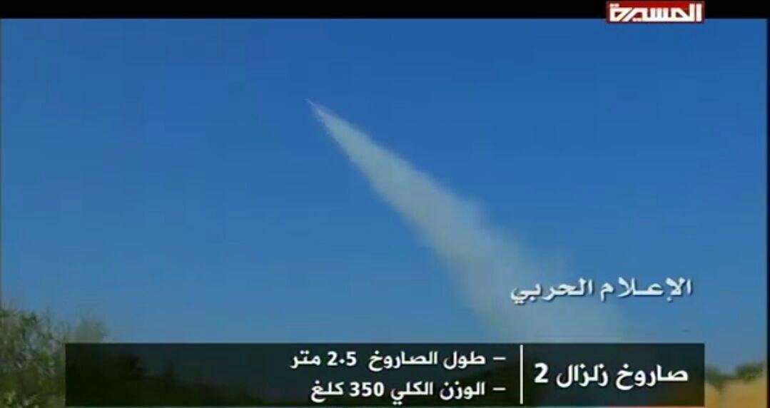 photo_2015-11-23_20-43-21