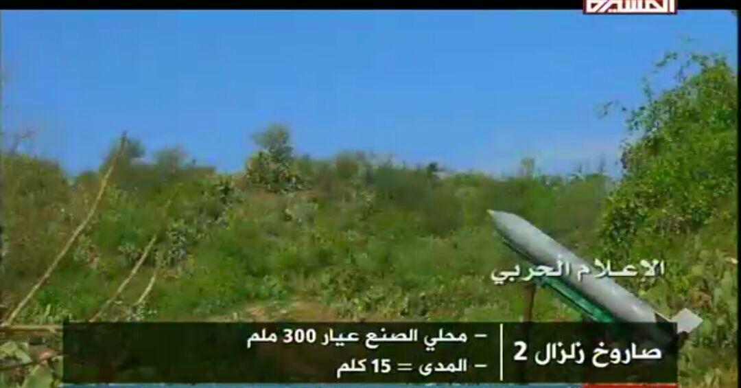 photo_2015-11-23_20-43-42