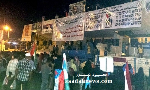 مشاركة الغزاة في عدن - صعدة نيوز