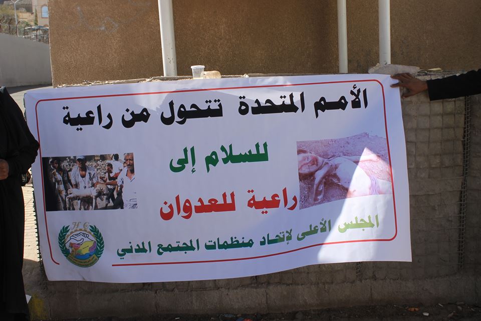 10273417_1704491916504296_7067433530621151840_n