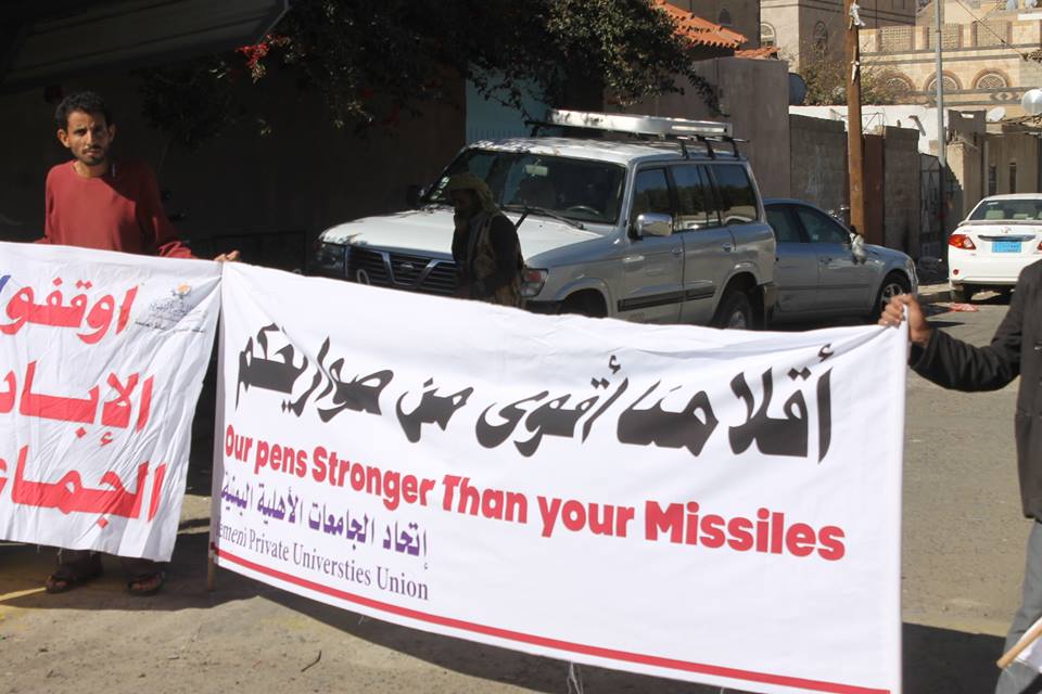 12369201_1704490096504478_5997943422331775971_n