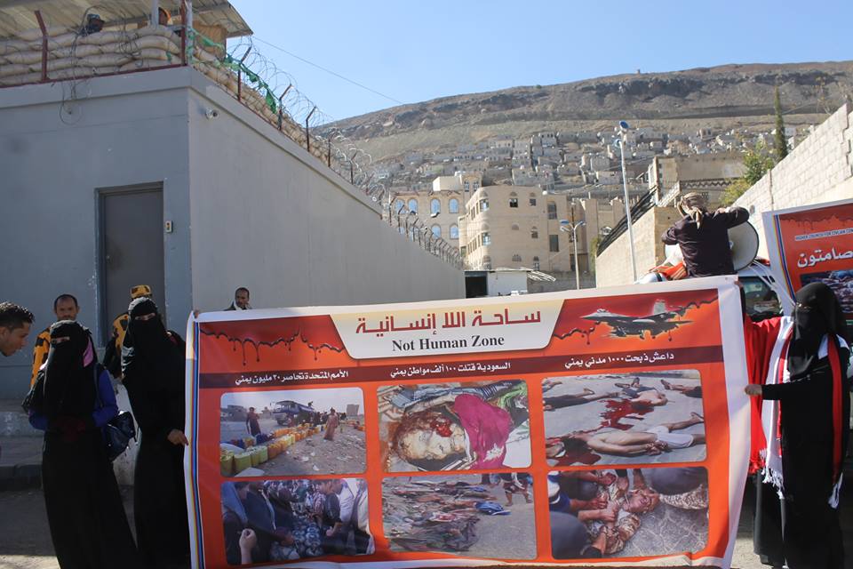 12373270_1704492573170897_7179294749598075061_n