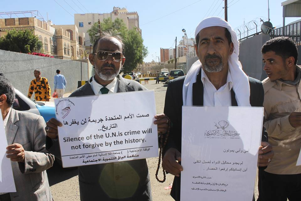 12390967_1704494529837368_334534763141505274_n