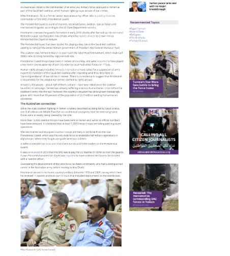 12434268_572938069537787_1171014239_n