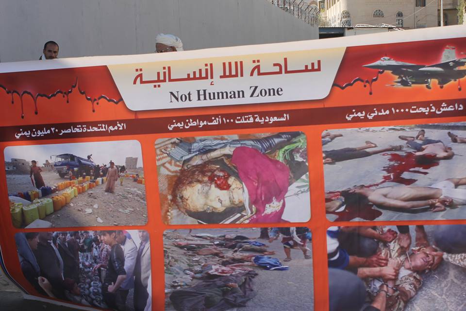 1909660_1704491009837720_2810811998837215401_n