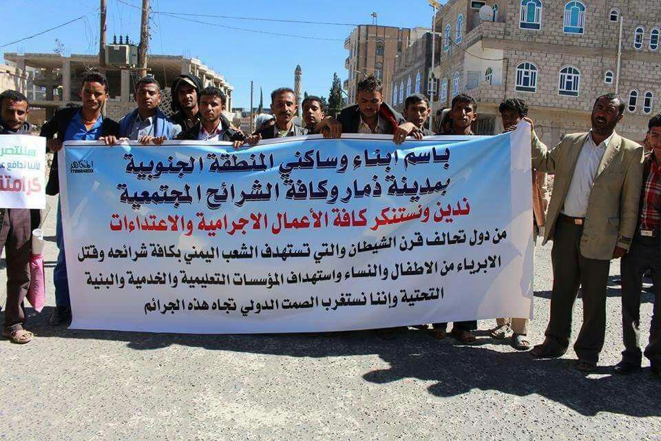 photo_2015-12-02_17-24-26