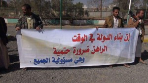 photo_2015-12-10_16-55-17