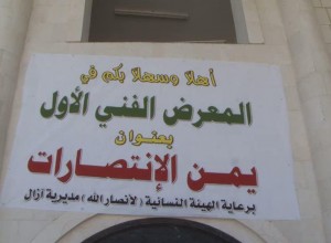 photo_2015-12-13_22-39-36