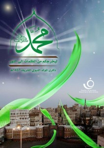 photo_2015-12-15_01-33-01