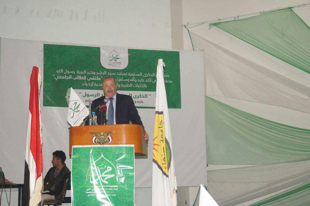 photo_2015-12-20_20-41-14