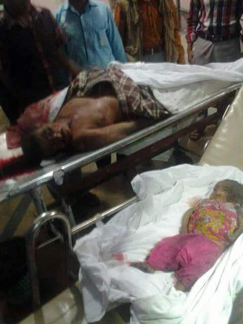 صور من المجزرة التي ارتكبها طيران العدوان السعودي الأمريكي في حي الشهداء واستشهد فيها اسرة كاملة