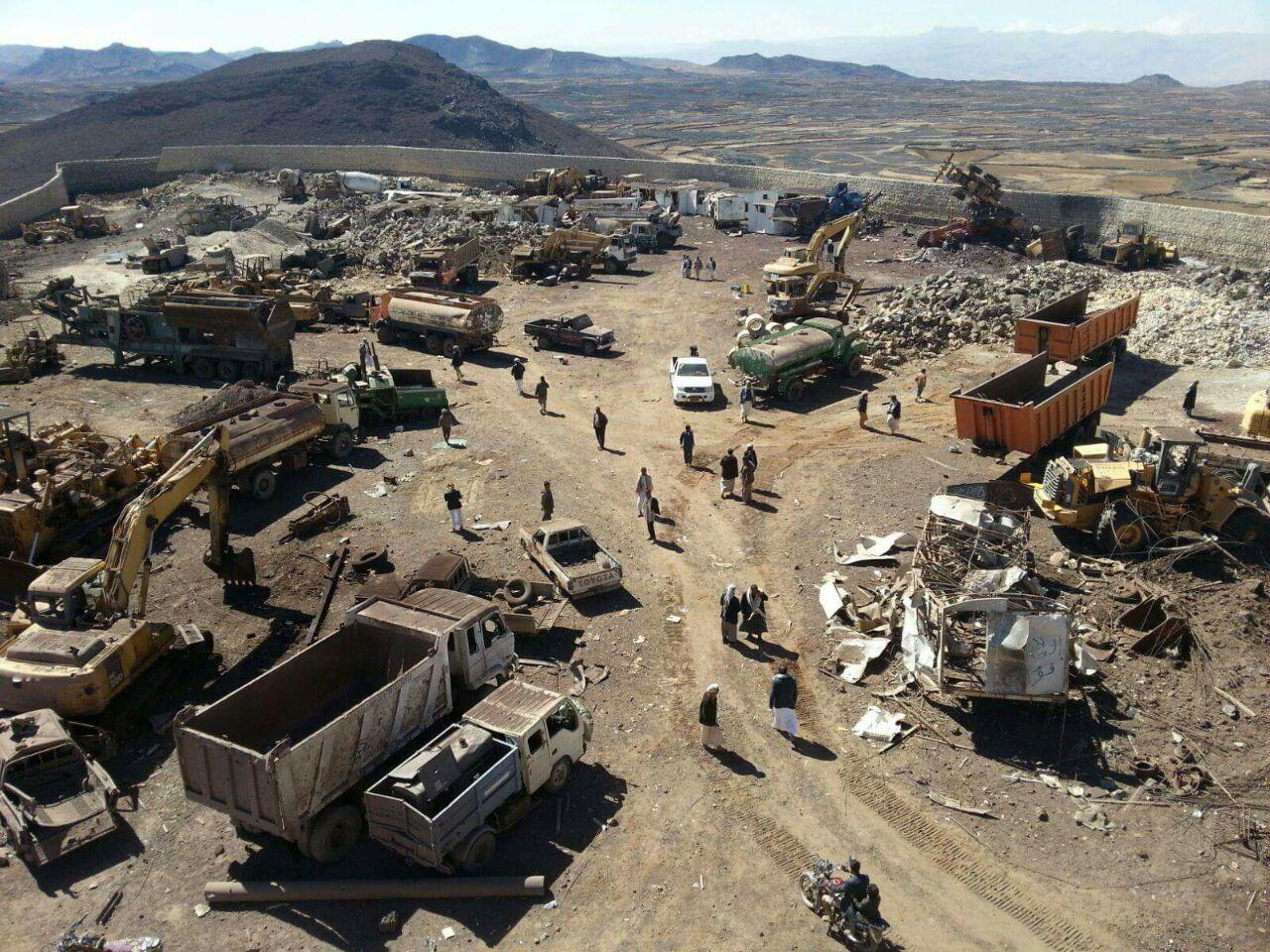 شركة الريان - عمران