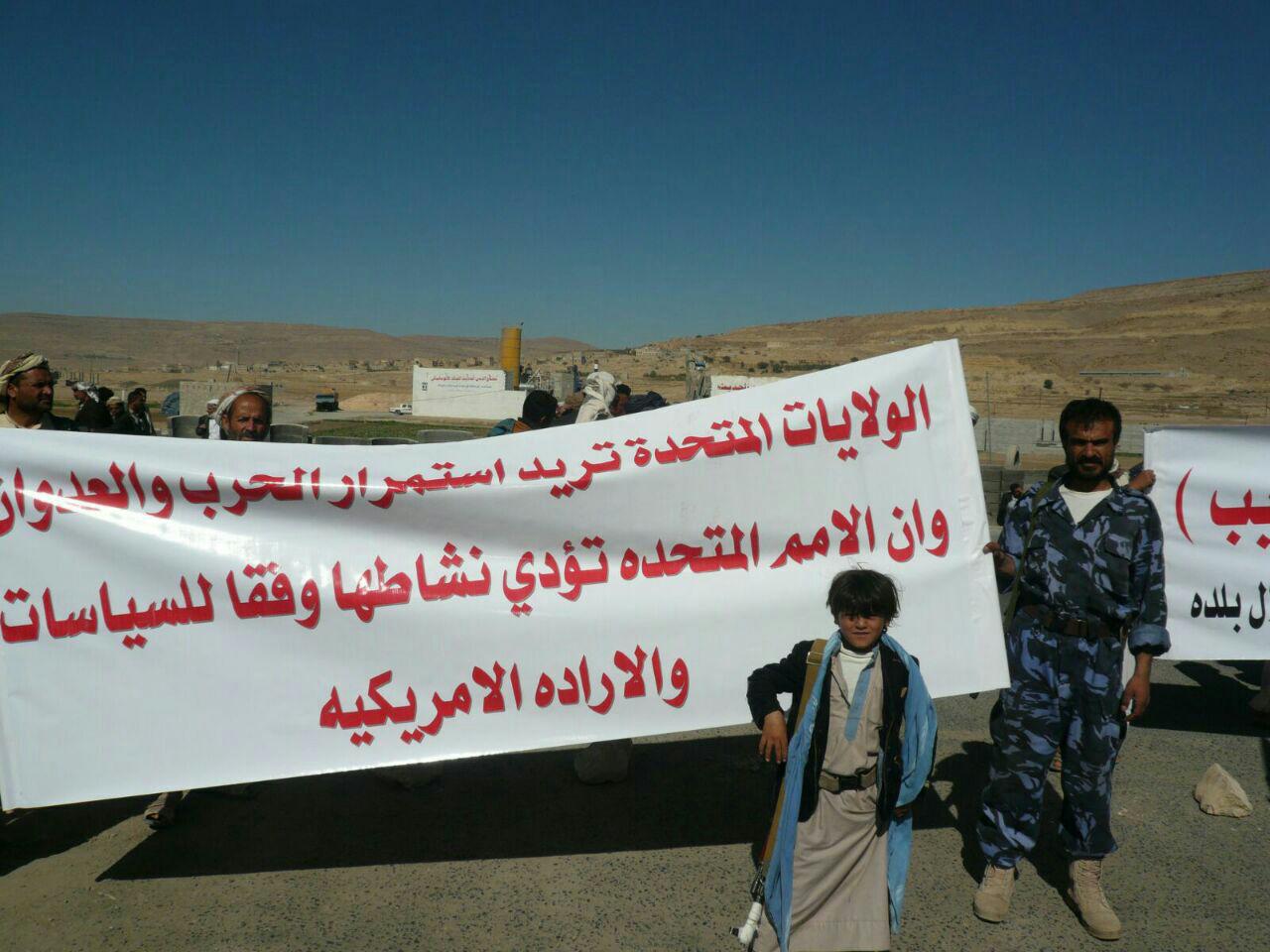 photo_2015-12-28_17-22-33