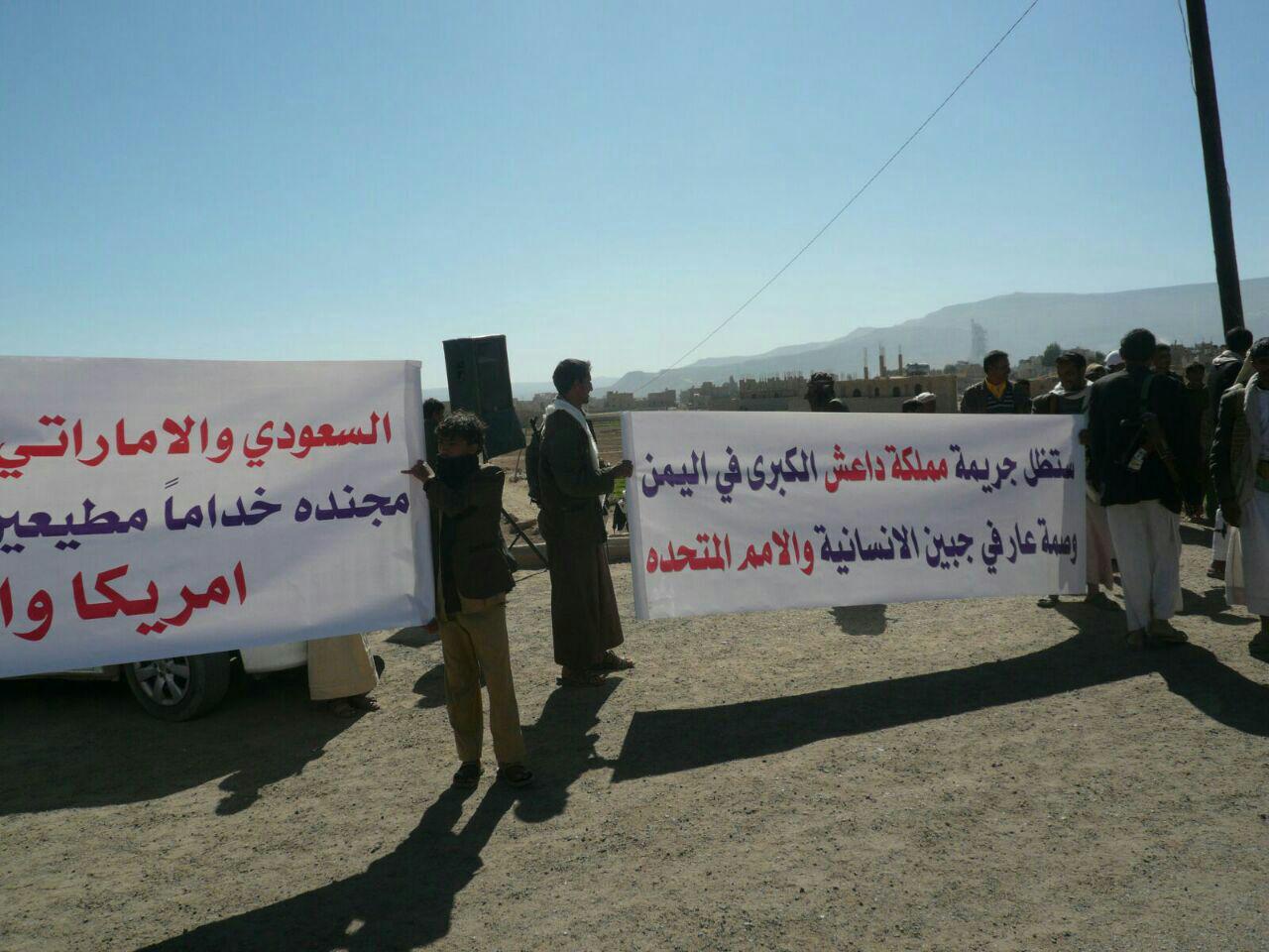 photo_2015-12-28_17-22-44