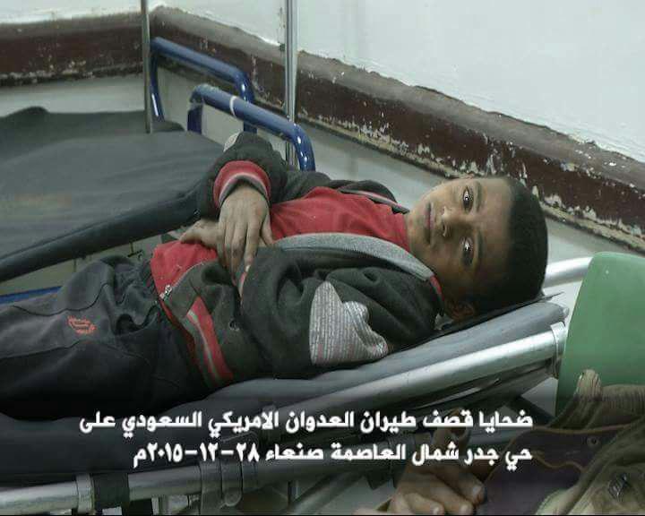 photo_2015-12-29_01-02-29