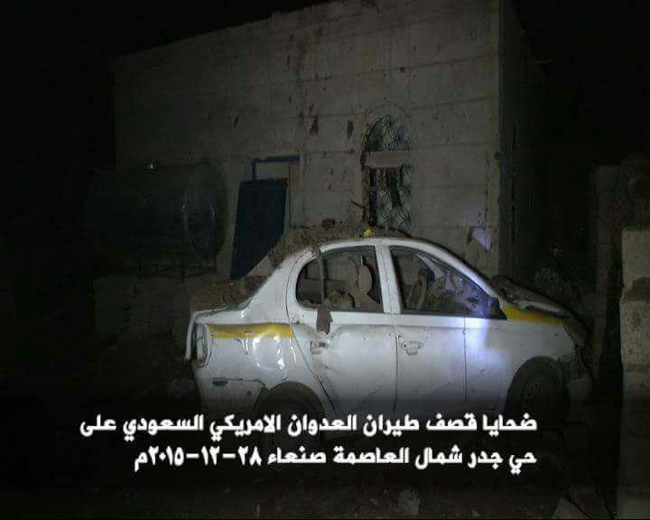 photo_2015-12-29_01-02-32