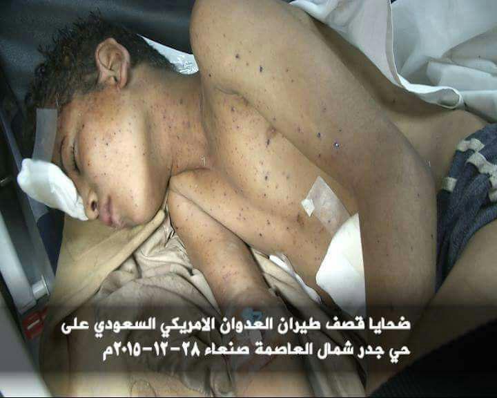 photo_2015-12-29_01-02-42