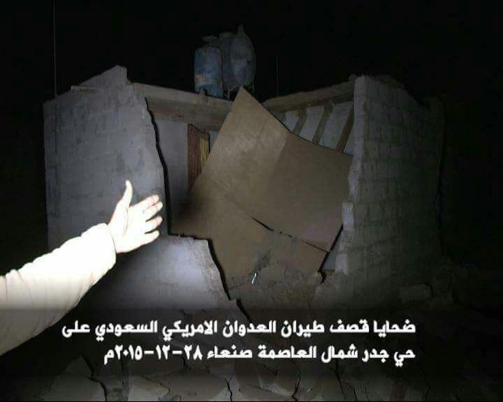 photo_2015-12-29_01-03-01