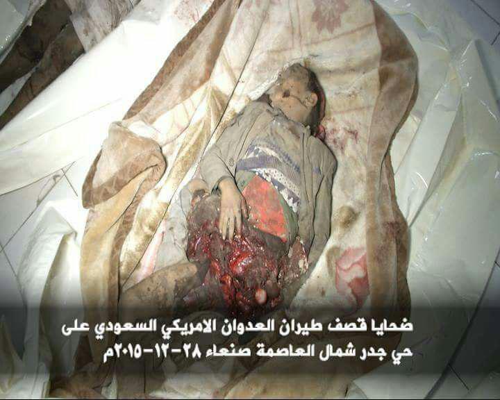 photo_2015-12-29_01-03-04