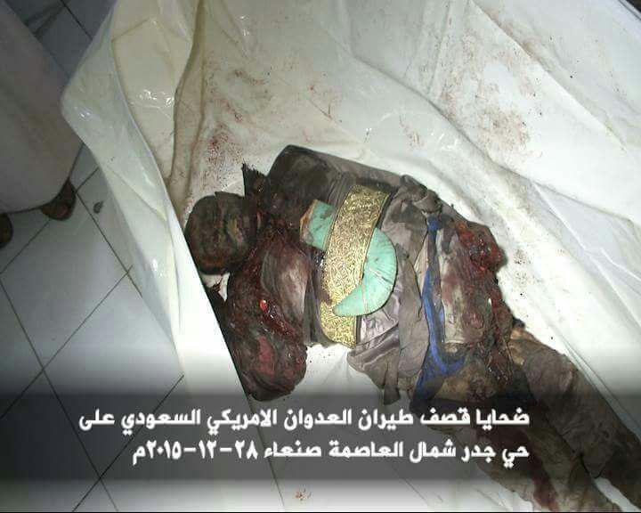 photo_2015-12-29_01-03-08