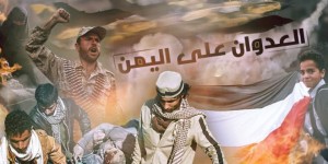 الرصد اليومي لجرائم العدوان
