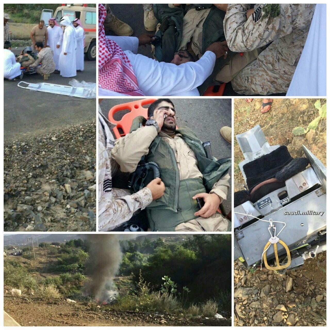 الطيار البحريني