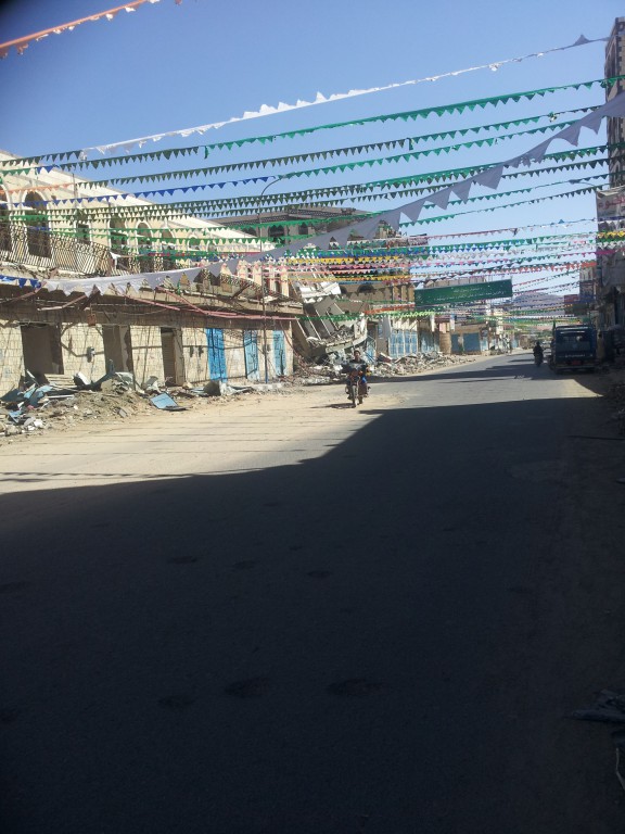 مصنع الصيغ20151219_074156