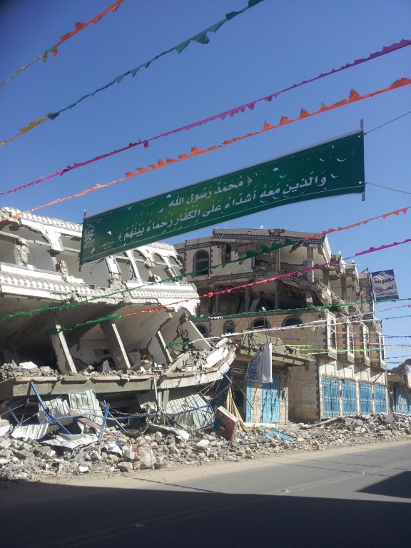 مصنع الصيغ20151219_074425