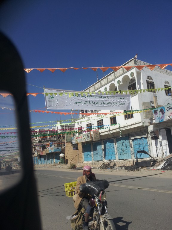 مصنع الصيغ20151219_074659