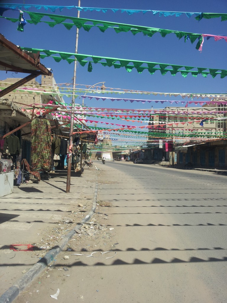 مصنع الصيغ20151219_075439