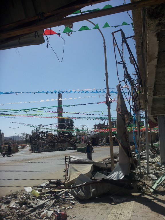 مصنع الصيغ20151219_075527