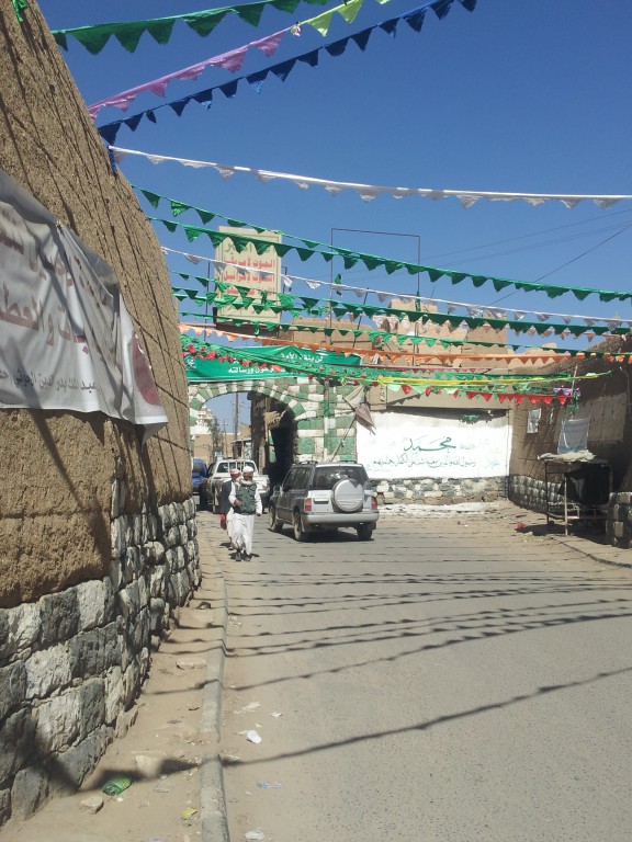 مصنع الصيغ20151219_075753