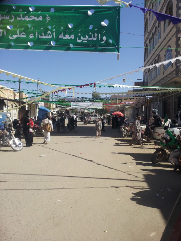 مصنع الصيغ20151219_080726