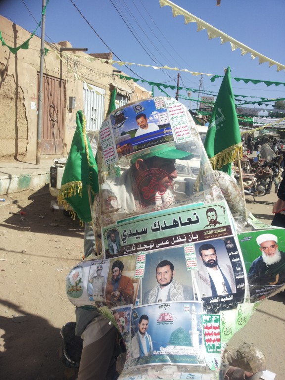 مصنع الصيغ20151219_080739