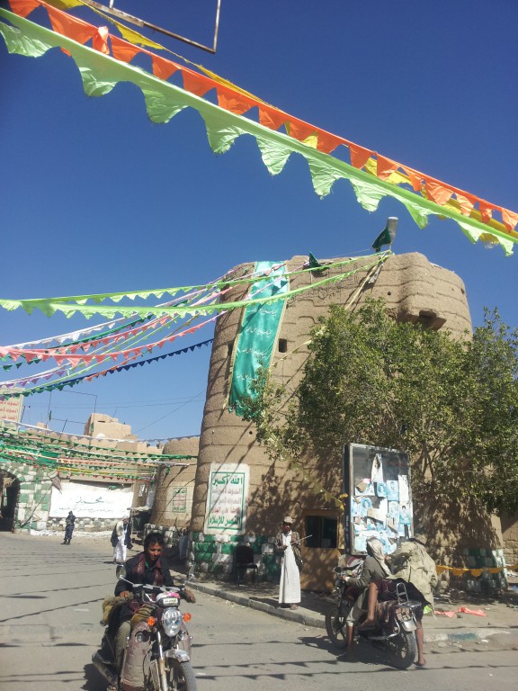 مصنع الصيغمصنع الصيغ20151219_075728