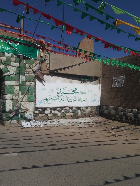 مصنع الصيغمصنع الصيغ20151219_075821