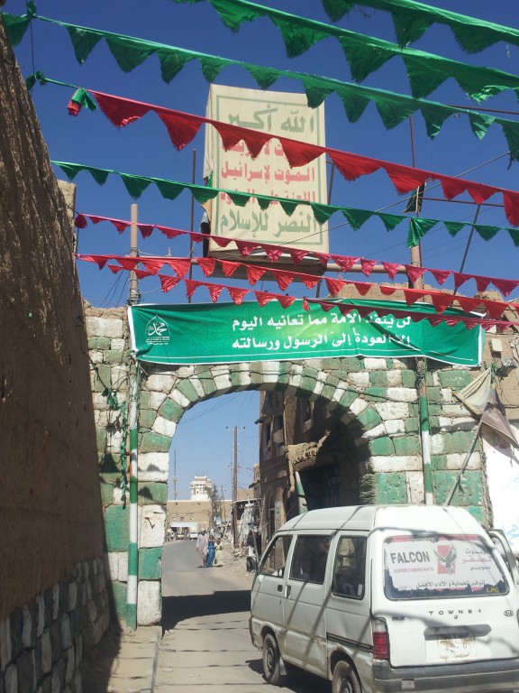 مصنع الصيغمصنع الصيغمصنع الصيغ20151219_075833