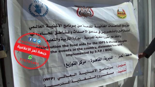 12467676_1096110303755812_857479632_n