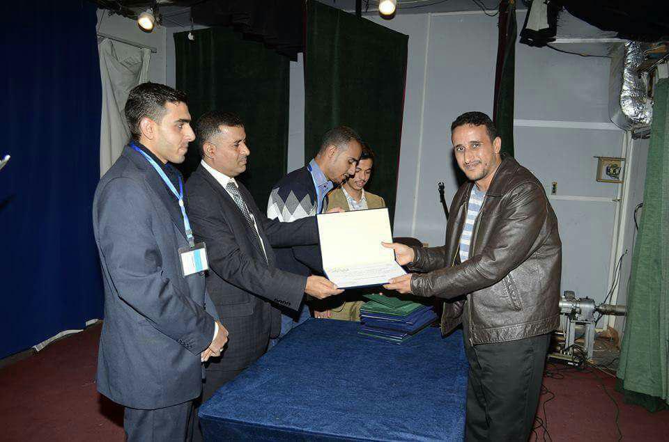 photo_2016-01-01_15-52-18