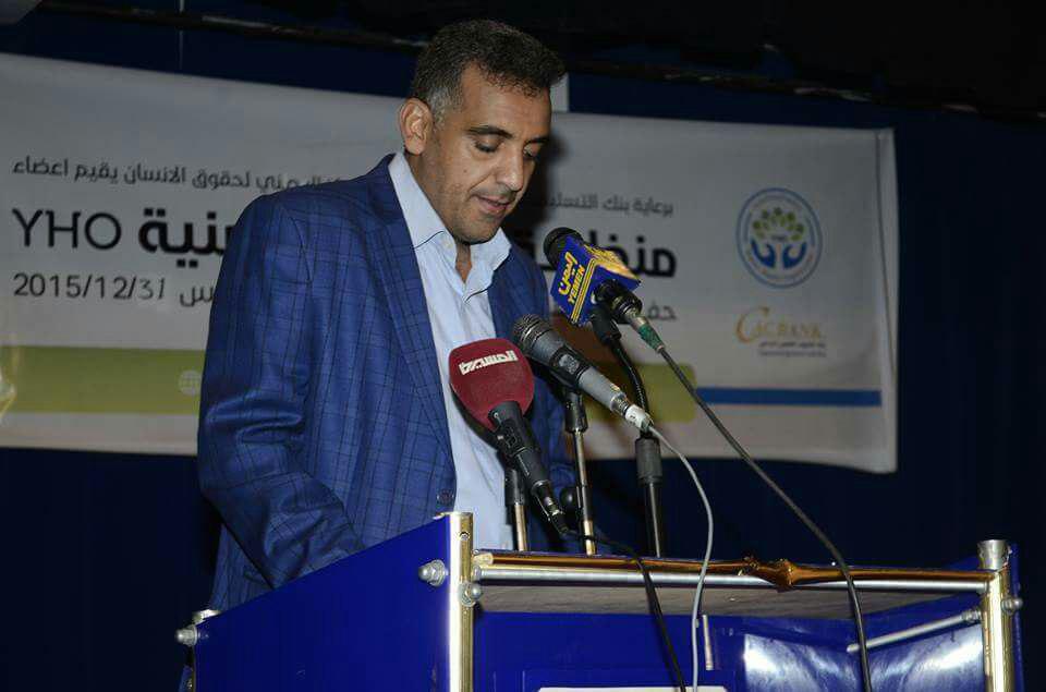 photo_2016-01-01_15-53-06