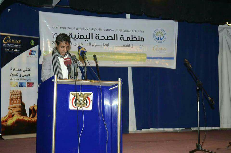 photo_2016-01-01_15-53-10