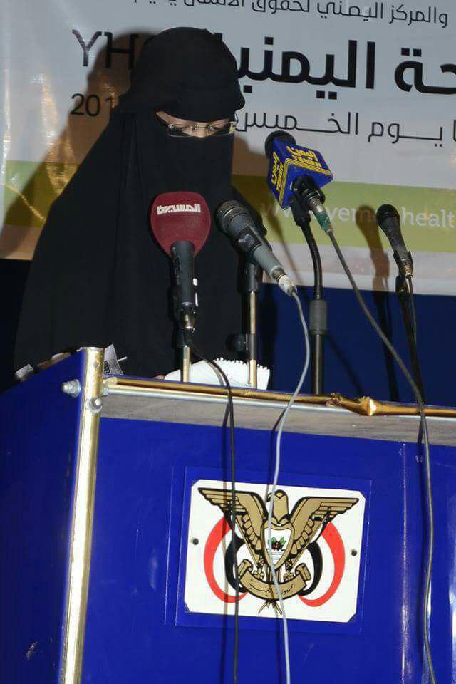 photo_2016-01-01_15-53-14