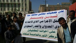 photo_2016-01-07_18-10-07