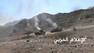 photo_2016-01-10_23-06-24